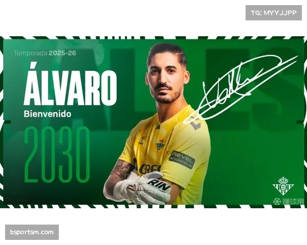 巴列斯专注有限工作保零封,贝蒂斯门将评分六分 巴列斯专注有限工作保零封,贝蒂斯门将评分六分